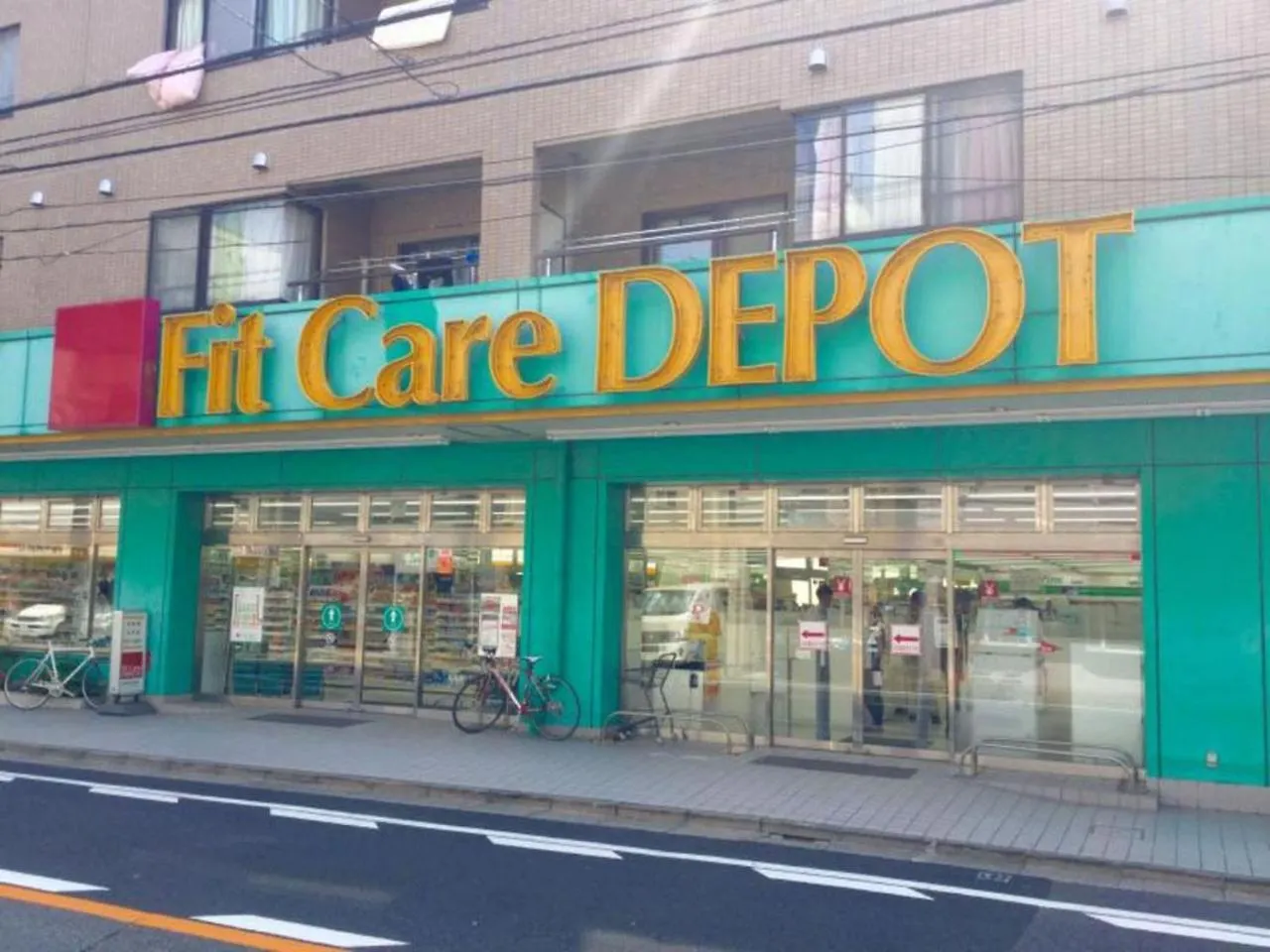 田園調布南ビル Apartment Tokyo