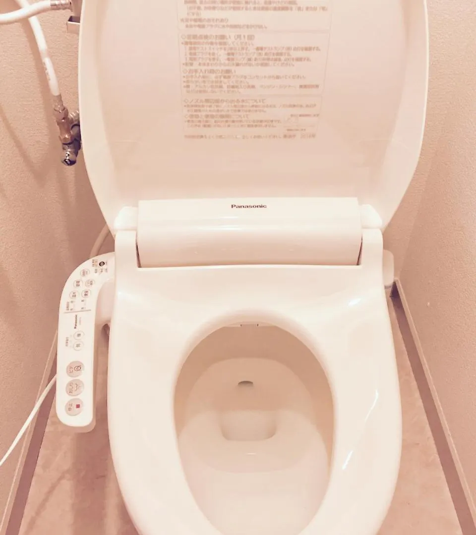 田園調布南ビル Apartment Tokyo